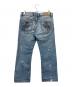 DIESEL (ディーゼル) ダメージデニムパンツ ブルー サイズ:W30×L32：5000円