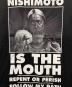 NISHIMOTO IS THE MOUTHの古着・服飾アイテム：4000円