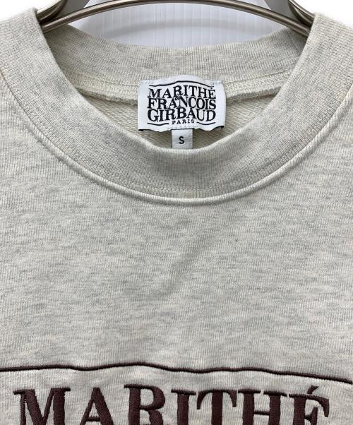 MARITHE+FRANCOIS GIRBAUD（マリテフランソワジルボー）MARITHE+FRANCOIS GIRBAUD (マリテフランソワジルボー) CLASSIC LOGO CROP SWEATSHIRT グレー サイズ:Sの古着・服飾アイテム