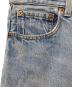 中古・古着 LEVI'S (リーバイス) 501デニムパンツ ブルー サイズ:W32×L32：5000円