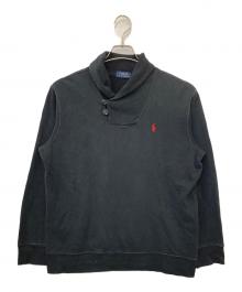 POLO RALPH LAUREN（ポロ・ラルフローレン）の古着「ショールカラースウェット」｜ブラック