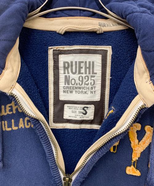 RUEHL No.925（ルール No.925）RUEHL No.925 (ルール No.925) ダメージジップパーカー インディゴ サイズ:Sの古着・服飾アイテム