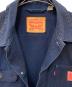 LEVI'Sの古着・服飾アイテム：10000円
