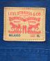 中古・古着 LEVI'S (リーバイス) WORKWEAR SUNRISE トラッカージャケット ネイビー サイズ:XL：10000円