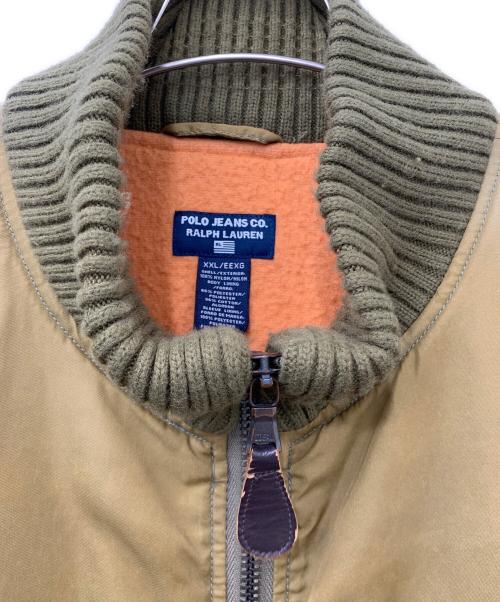 POLO JEANS（ポロジーンズ）POLO JEANS (ポロジーンズ) MA-1ジャケット カーキ サイズ:XXLの古着・服飾アイテム