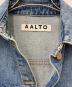 AALTOの古着・服飾アイテム：12000円