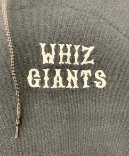 New Era（ニューエラ）New Era (ニューエラ) whiz limited (ウィズリミテッド) 読売ジャイアンツ (ヨミウリジャイアンツ) プルオーバーパーカー ブラック サイズ:Mの古着・服飾アイテム