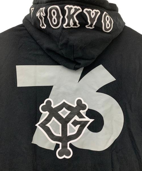 New Era（ニューエラ）New Era (ニューエラ) whiz limited (ウィズリミテッド) 読売ジャイアンツ (ヨミウリジャイアンツ) プルオーバーパーカー ブラック サイズ:Mの古着・服飾アイテム