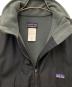 Patagoniaの古着・服飾アイテム：25000円
