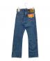 LEVI'S PReMIUM (リーバイス プレミアム) SLOBE IENA (スローブ イエナ) 別注517デニムパンツ インディゴ サイズ:W28×L30：6000円