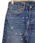 LEVI'S PReMIUMの古着・服飾アイテム：13000円
