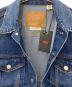 LEVI'Sの古着・服飾アイテム：13000円