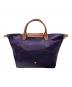 LONGCHAMP (ロンシャン) 折りたたみバッグ ルプリアージュ ネイビー：8000円