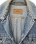LEVI'Sの古着・服飾アイテム：7000円