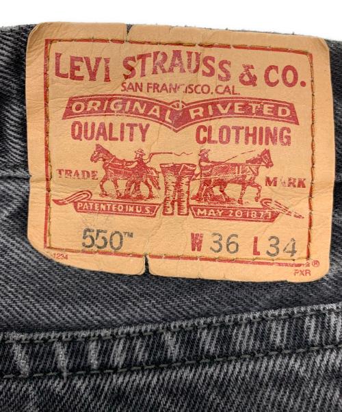 LEVI'S（リーバイス）LEVI'S (リーバイス) 550デニムパンツ グレー サイズ:W36×L34の古着・服飾アイテム