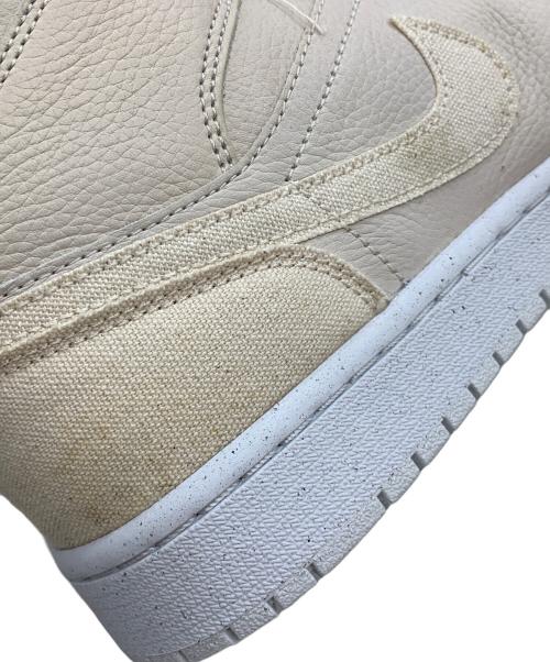 NIKE（ナイキ）NIKE (ナイキ) Air Jordan 1 Mid 