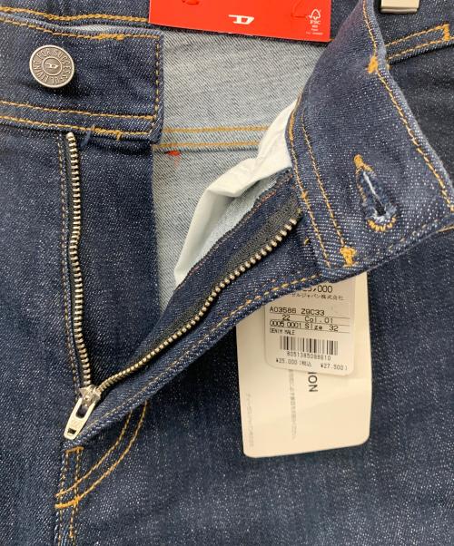 DIESEL（ディーゼル）DIESEL (ディーゼル) 1983スキニー ジーンズ デニム インディゴ サイズ:81cm (W32)の古着・服飾アイテム