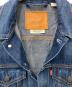 LEVI'S PReMIUMの古着・服飾アイテム：6000円