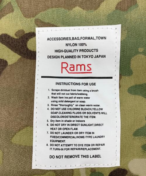 rams（ラムズ）rams (ラムズ) リュックの古着・服飾アイテム