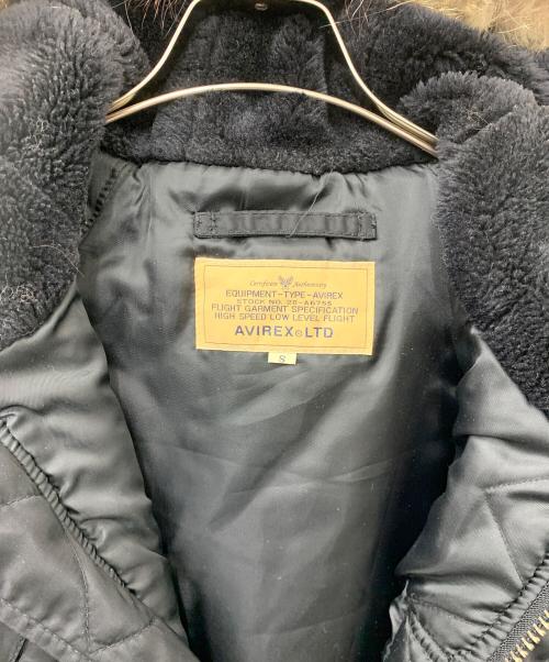AVIREX（アヴィレックス）AVIREX (アヴィレックス) N-3Bジャケット ブラック サイズ:Sの古着・服飾アイテム