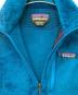 Patagoniaの古着・服飾アイテム：15000円