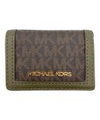 MICHAEL KORSマイケルコース）の古着「コンパクトウォレット」｜ブラウン×カーキ