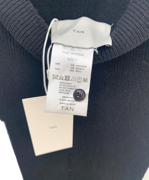 TAN（タン）TAN (タン) 変則ニットワンピース ブラック サイズ:FREE 未使用品の古着・服飾アイテム
