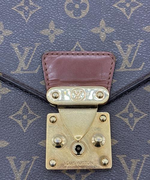 LOUIS VUITTON（ルイ ヴィトン）LOUIS VUITTON (ルイ ヴィトン) ポルトドキュマン　ショルダーストラップ欠品 ブラウンの古着・服飾アイテム