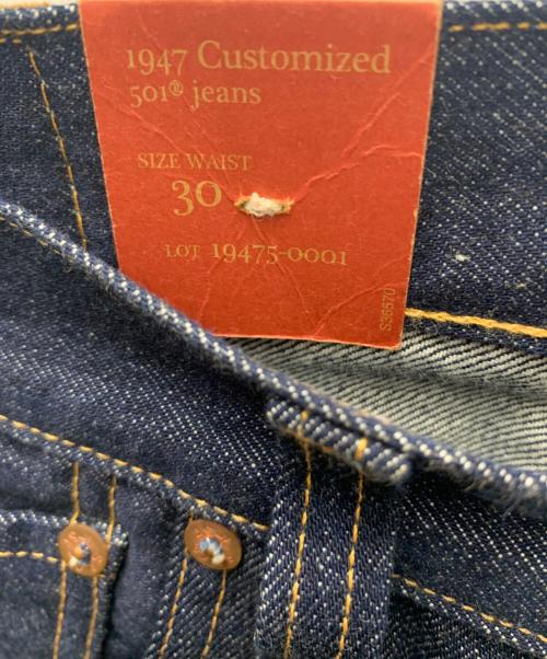LEVI'S VINTAGE CLOTHING（リーバイス ビンテージ クロージング）LEVI'S VINTAGE CLOTHING (リーバイス ビンテージ クロージング) 501XX復刻デニムパンツ レッドセルビッジ インディゴ サイズ:SIZE W30×L34 未使用品の古着・服飾アイテム