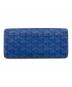 GOYARD (ゴヤール) フラップロングウォレット ブルー：37000円