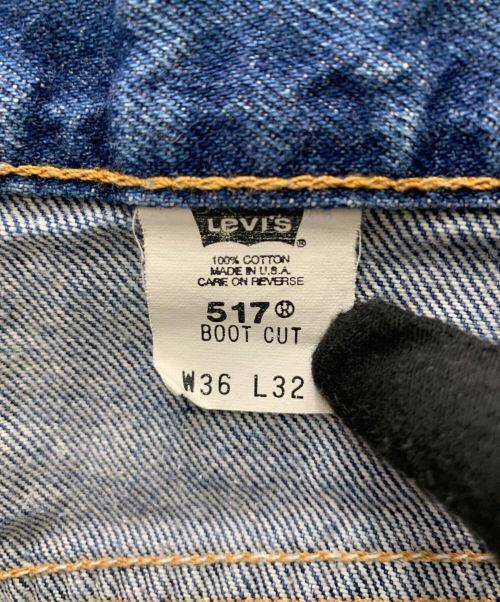 LEVI'S（リーバイス）LEVI'S (リーバイス) デニムパンツLEVI'S517 インディゴ サイズ:W36の古着・服飾アイテム