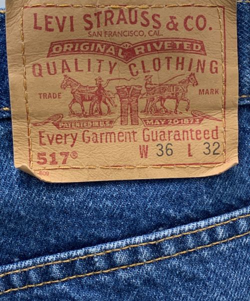 LEVI'S（リーバイス）LEVI'S (リーバイス) デニムパンツLEVI'S517 インディゴ サイズ:W36の古着・服飾アイテム