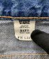 中古・古着 LEVI'S (リーバイス) デニムパンツLEVI'S517 インディゴ サイズ:W36：8000円