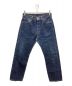 LEVI'S（リーバイス）の古着「デニムパンツLEVI'S501」｜インディゴ