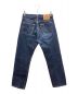 LEVI'S (リーバイス) デニムパンツLEVI'S501 インディゴ サイズ:W31×L36：7000円
