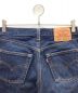 中古・古着 LEVI'S (リーバイス) デニムパンツLEVI'S501 インディゴ サイズ:W31×L36：7000円
