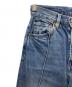 LEVI'Sの古着・服飾アイテム：5000円