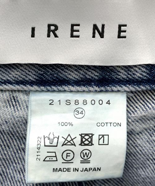 IRENE（アイレネ）IRENE (アイレネ) Trousers Denim Pants ブルー サイズ:W34の古着・服飾アイテム