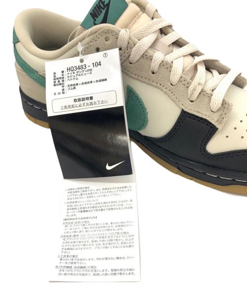 NIKE（ナイキ）NIKE (ナイキ) ナイキ ダンク LOW ブラック×ホワイト サイズ:26.5cm 未使用品の古着・服飾アイテム