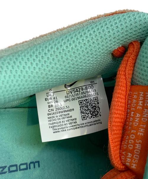 NIKE（ナイキ）NIKE (ナイキ)  Dunk Low Pro PRM ブルー×オレンジ サイズ:26cmの古着・服飾アイテム