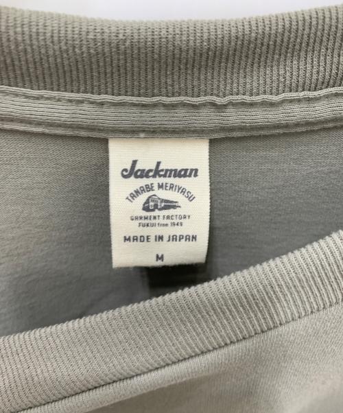 JACKMAN（ジャックマン）jackman (ジャックマン) カットソー グリーン サイズ:Ｍの古着・服飾アイテム