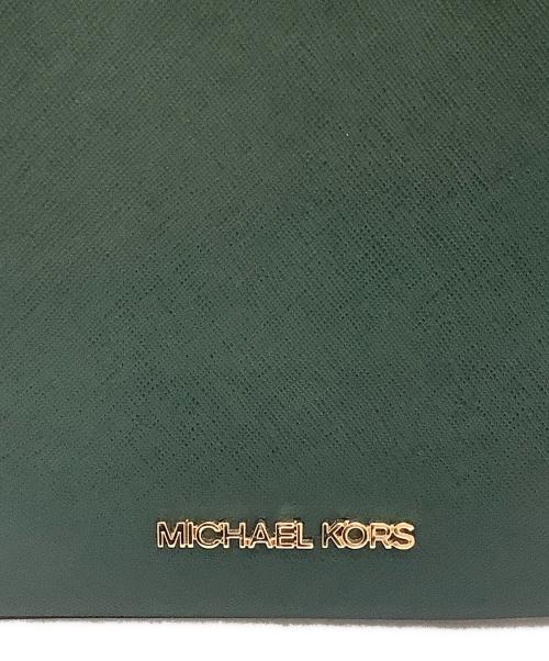 MICHAEL KORS（マイケル・コース）MICHAEL KORS (マイケルコース) 2WAYショルダーバッグ グリーンの古着・服飾アイテム