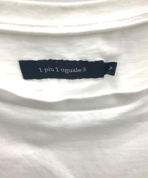 1piu1uguale3（ウノピュウノウグァーレトレ）1piu1uguale3 (ウノピュウノウグァーレトレ) POCKET BIG TEE ホワイト サイズ:Vの古着・服飾アイテム