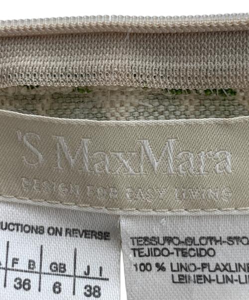 'S Max Mara（エスマックスマーラ）'S Max Mara (エスマックスマーラ) ノースリーブワンピース グリーン×ホワイト サイズ:38の古着・服飾アイテム
