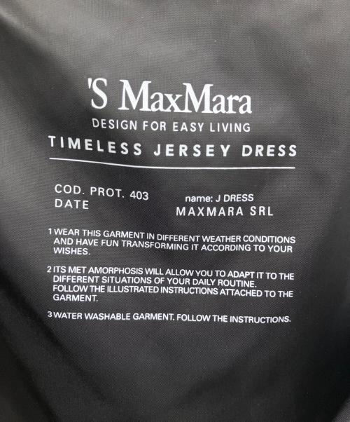 'S Max Mara（エスマックスマーラ）'S Max Mara (エスマックスマーラ) ノースリーブワンピース ブラック サイズ:不明の古着・服飾アイテム