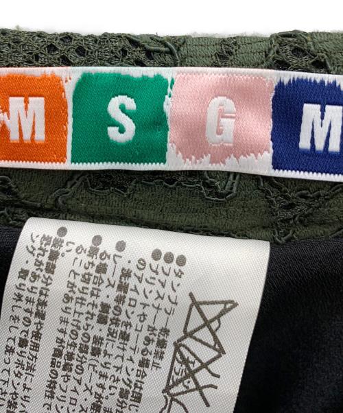 MSGM（エムエスジーエム）MSGM (エムエスジーエム) タイトスカート グリーン サイズ:40の古着・服飾アイテム