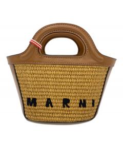 中古・古着通販】MARNI (マルニ) スニーカー ベージュ×イエロー サイズ