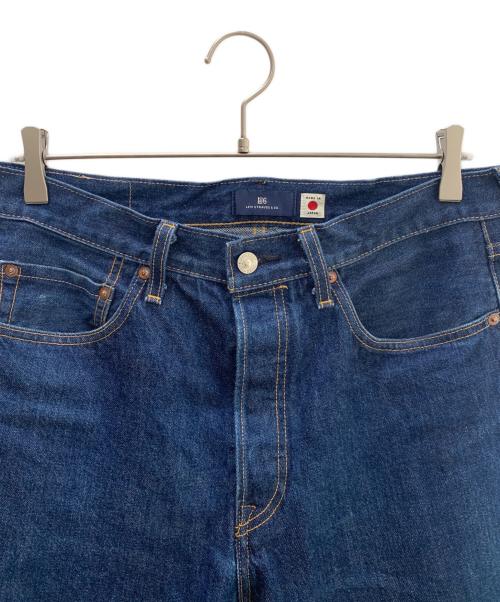 LEVI'S（リーバイス）LEVI'S (リーバイス) セルビッチデニムパンツ 24年モデル 80's501 BIG E インディゴ サイズ:78.5cm (W31)の古着・服飾アイテム
