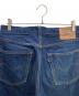 中古・古着 LEVI'S (リーバイス) セルビッチデニムパンツ 24年モデル 80's501 BIG E インディゴ サイズ:78.5cm (W31)：12000円
