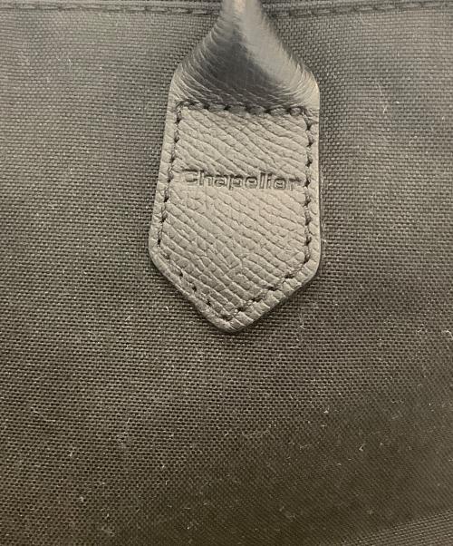 Herve Chapelier（エルベシャプリエ）Herve Chapelier (エルベシャプリエ) ハンドバッグ ブラックの古着・服飾アイテム